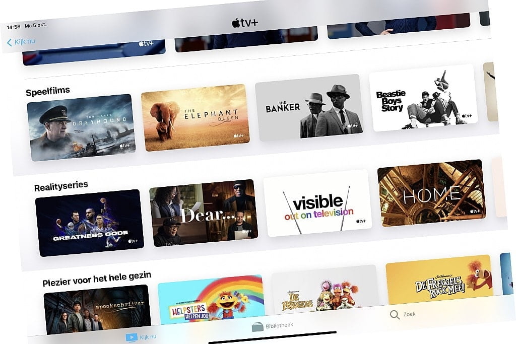 Apple TV Apple TV