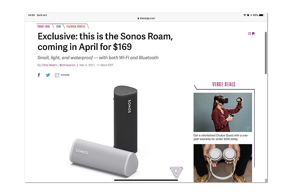 Sonos Sonos