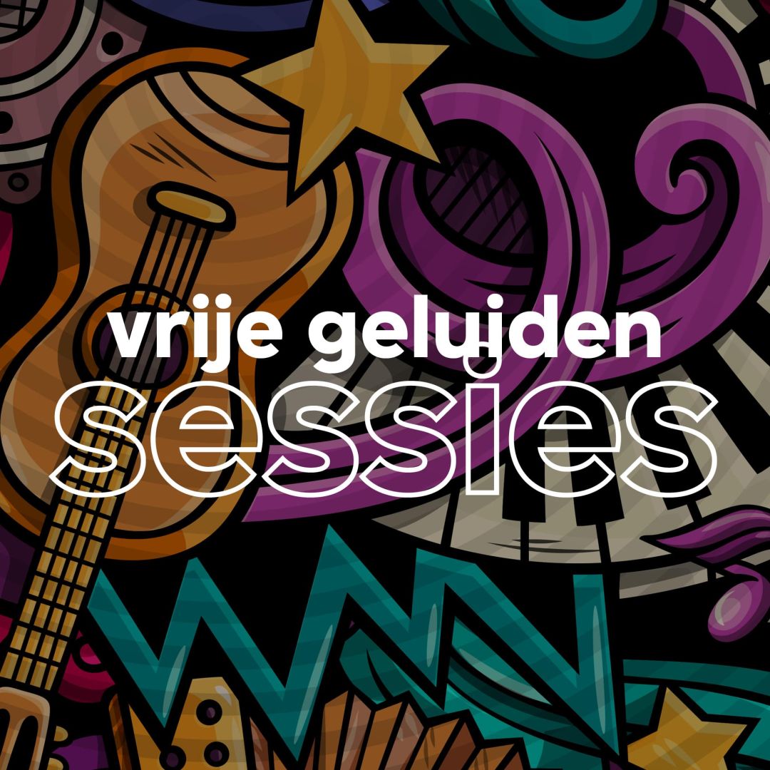 VPRO VPRO