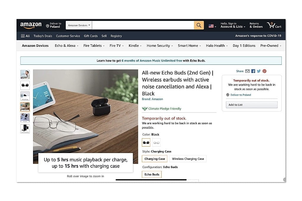 Amazon Amazon