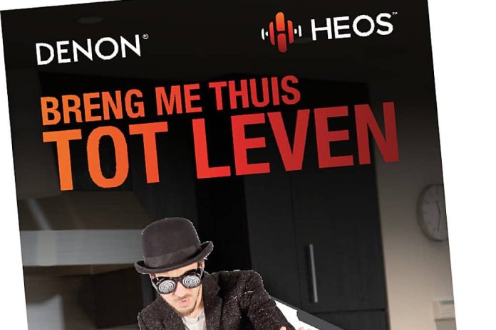 Denon Met de HEOS 3D app van Denon kunnen gebruikers in de wereld van HEOS multiroom duiken