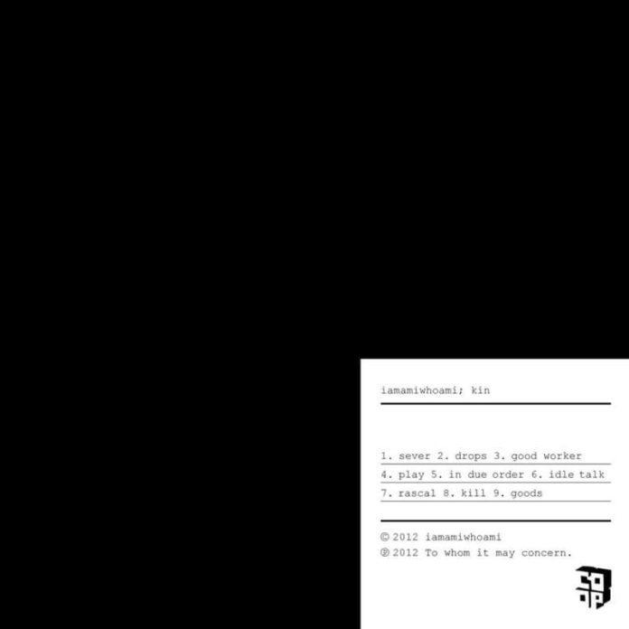 Iamamiwhoami Kin Cover Iamamiwhoami Kin Cover