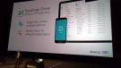 Synology 2017
