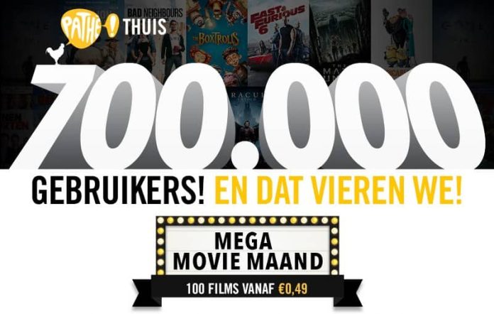 Pathé Thuis Pathé Thuis