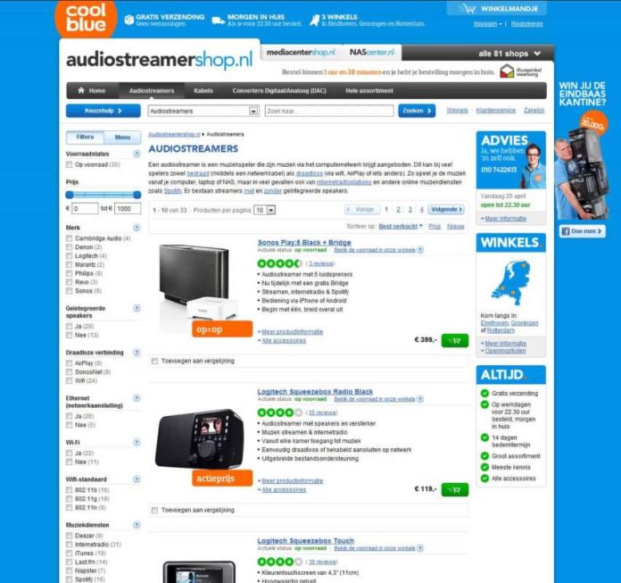 Audiostreamershop.nl Audiostreamershop.nl