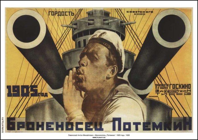 dt.main.ce.Stream Pantserkruiser Potemkin
