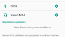 BT Edifier