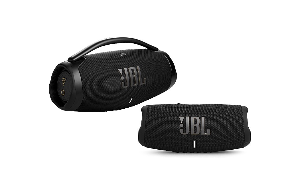 JBL Boombox 3 Portable Bluetooth Speaker with Wi-Fi - Black