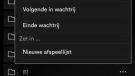NAIM App
