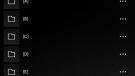 NAIM App