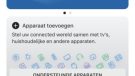 Samsung App