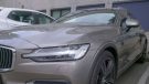 Volvo V60 Bowers & Wilkins