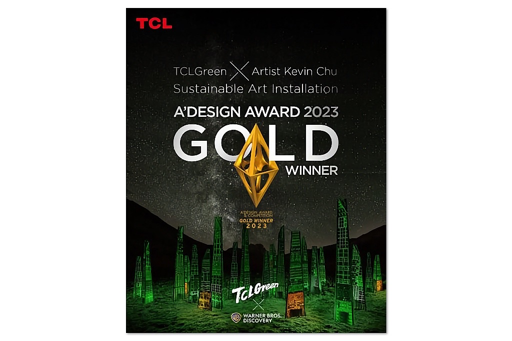 ‘TCLGreen’ ontvangt befaamde Golden A’ Design Award
