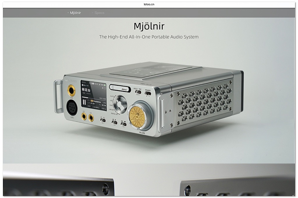 Lotoo Mjölnir DAC-hoofdtelefoonversterker Lotoo Mjölnir DAC-hoofdtelefoonversterker