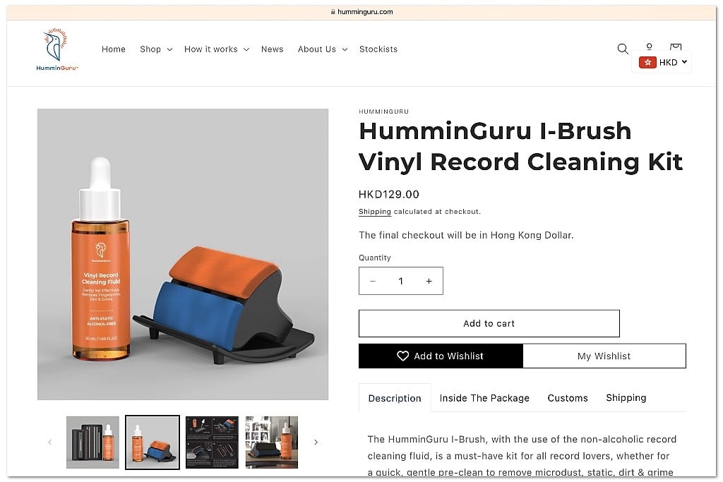 HumminGuru I-Brush vinyl brush