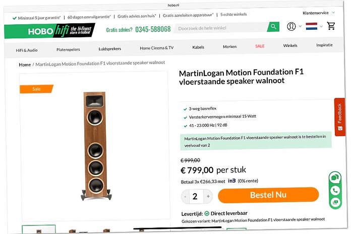 MartinLogan MartinLogan