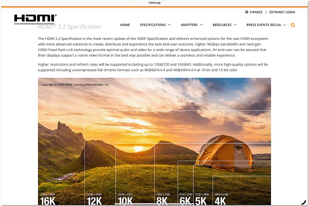 HDMI 2.2 with 16K Resolution HDMI 2.2 with 16K Resolution