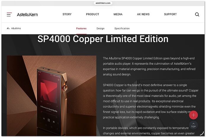 Astell & Kern SP4000 Copper Astell & Kern SP4000 Copper