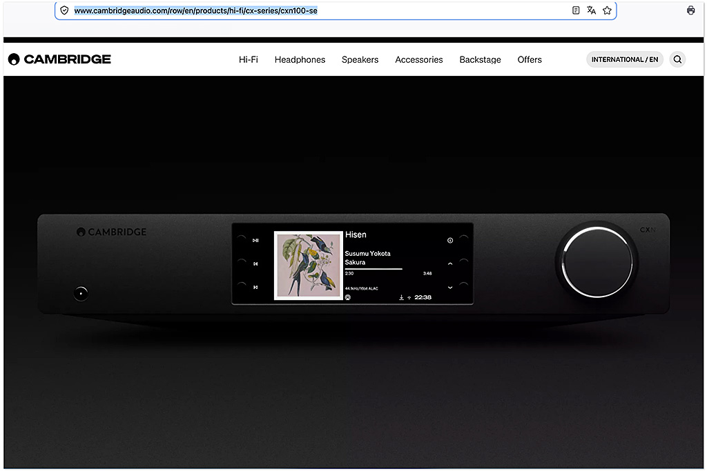 Cambridge Audio CXN100 SE Cambridge Audio CXN100 SE