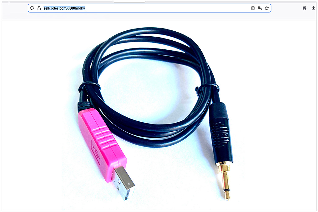 definiteAudio USB trigger cable definiteAudio USB trigger cable