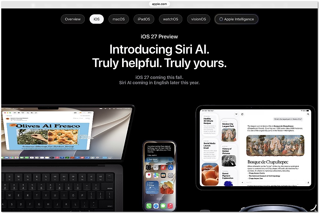 Apple AirPods instellingen met EQ Apple AirPods instellingen met EQ