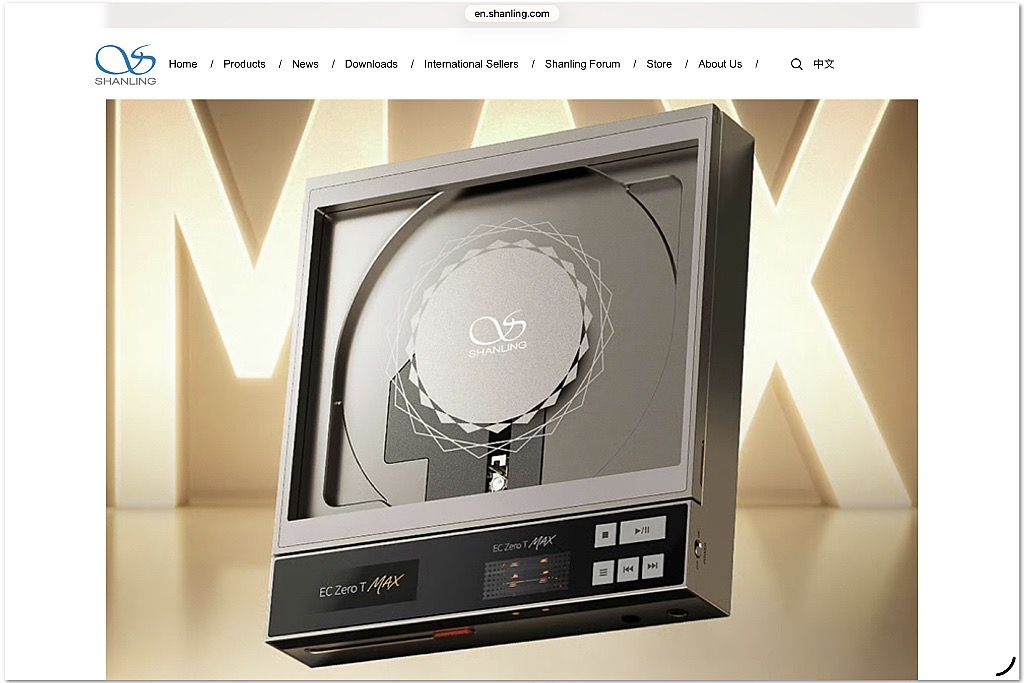 Shanling EC Zero T MAX Portable CD Player Shanling EC Zero T MAX Portable CD Player