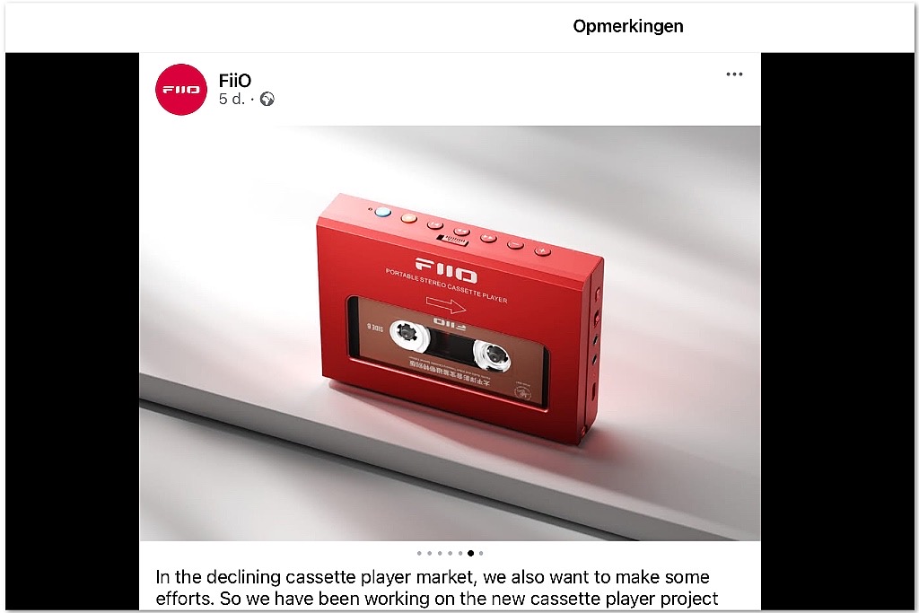 FiiO CP11 op komst FiiO CP11 op komst